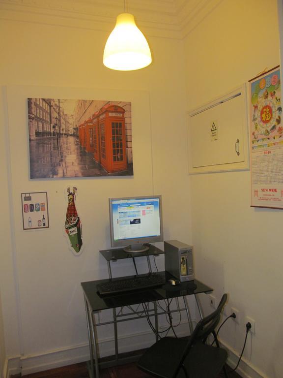 Albergue Baluarte Citadino Cool Lisboa